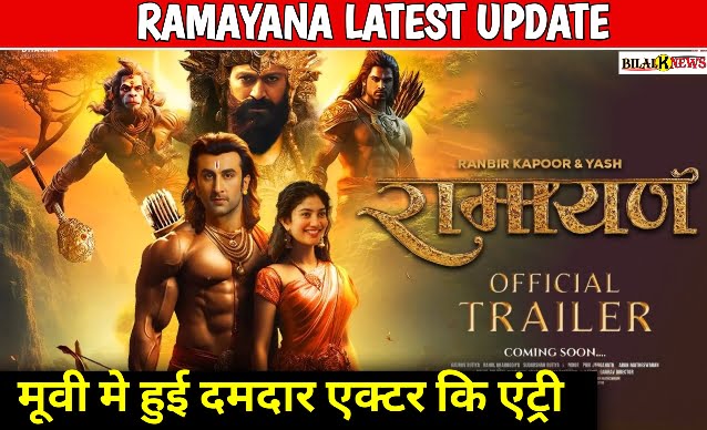 Ramayana Movie Latest Update
