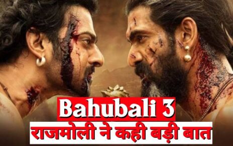 Bahubali 3 Release Date